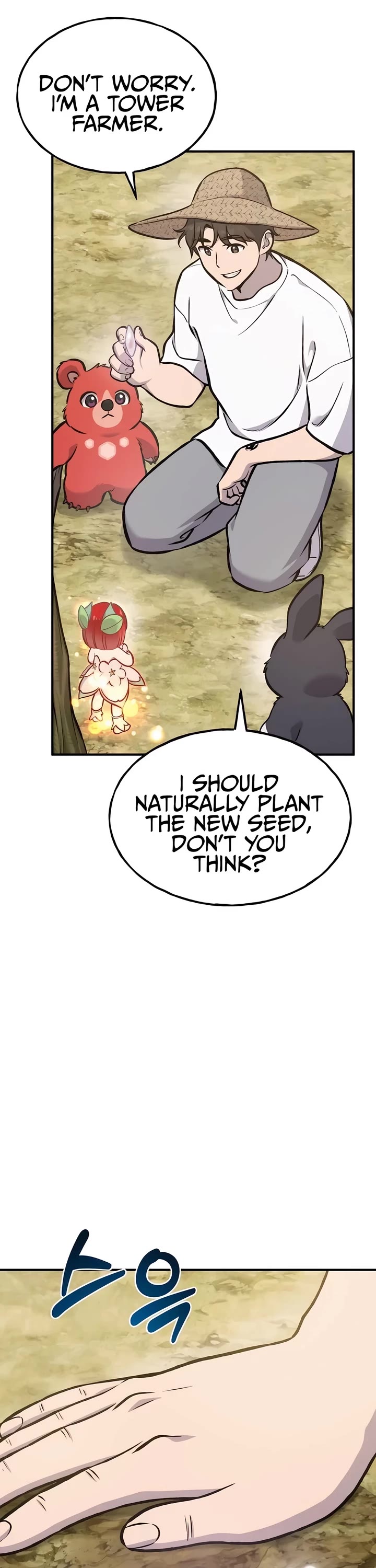Solo Farming in the Tower Chapter 97 page 79 - Chapter 97