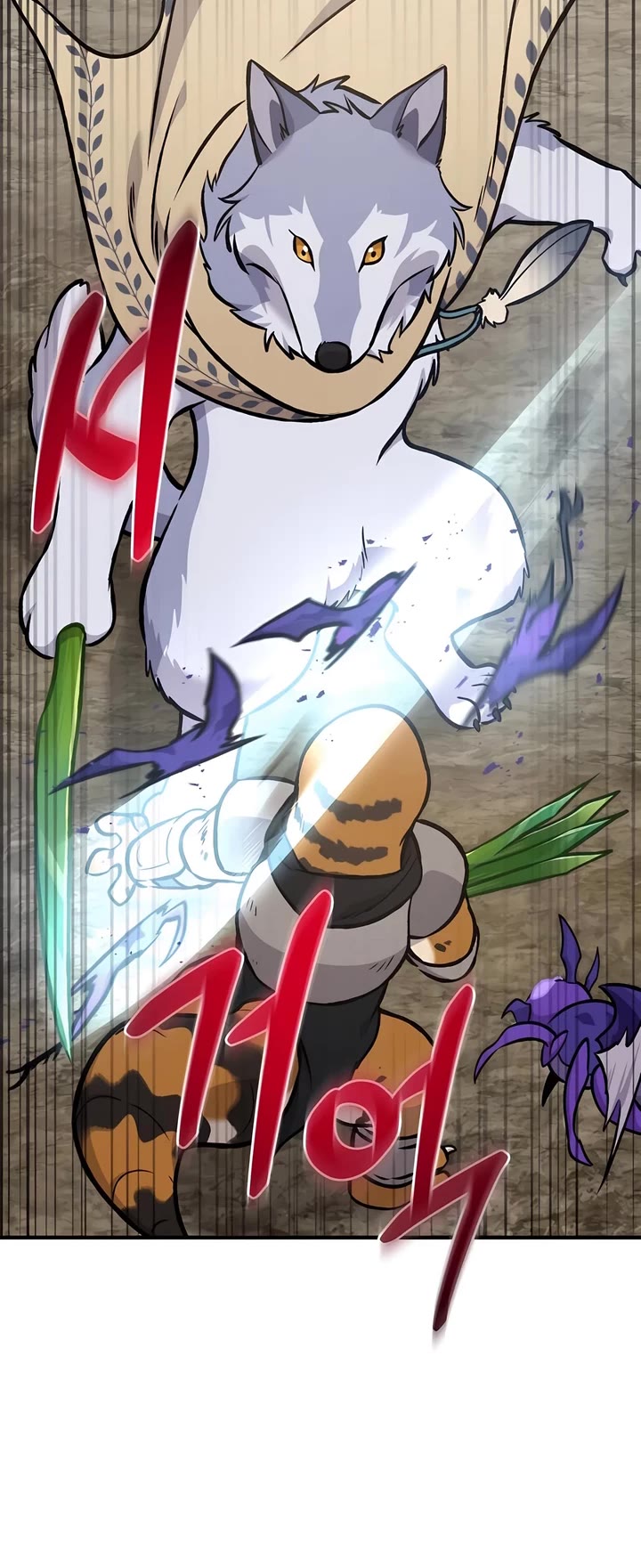 Solo Farming in the Tower Chapter 98 page 27 - Chapter 98