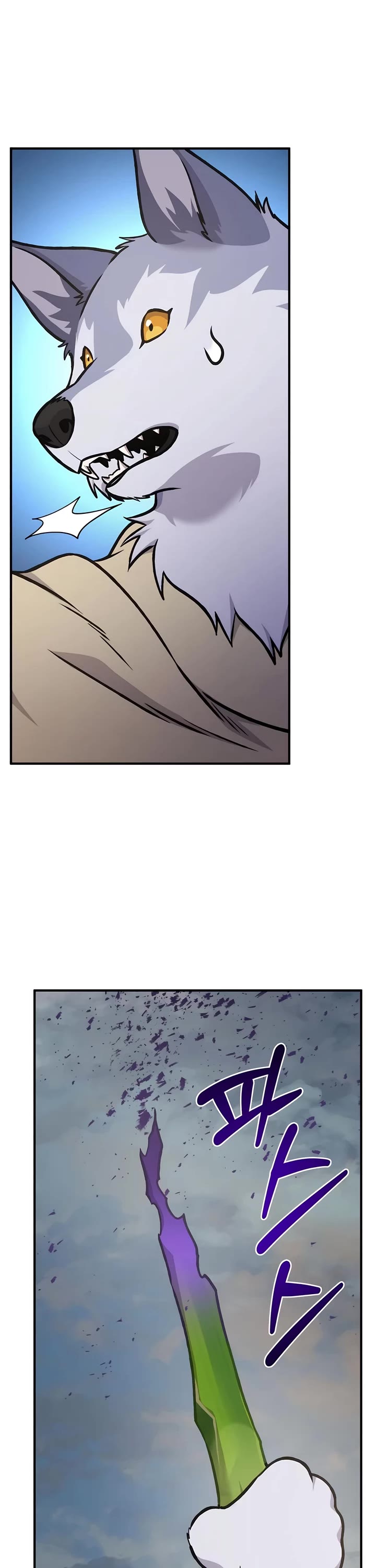 Solo Farming in the Tower Chapter 98 page 28 - Chapter 98
