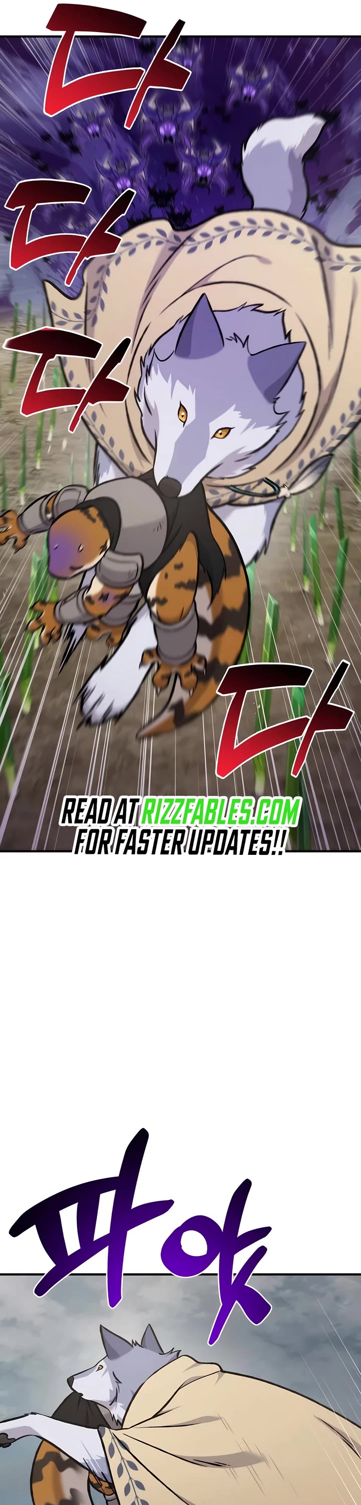 Solo Farming in the Tower Chapter 98 page 32 - Chapter 98