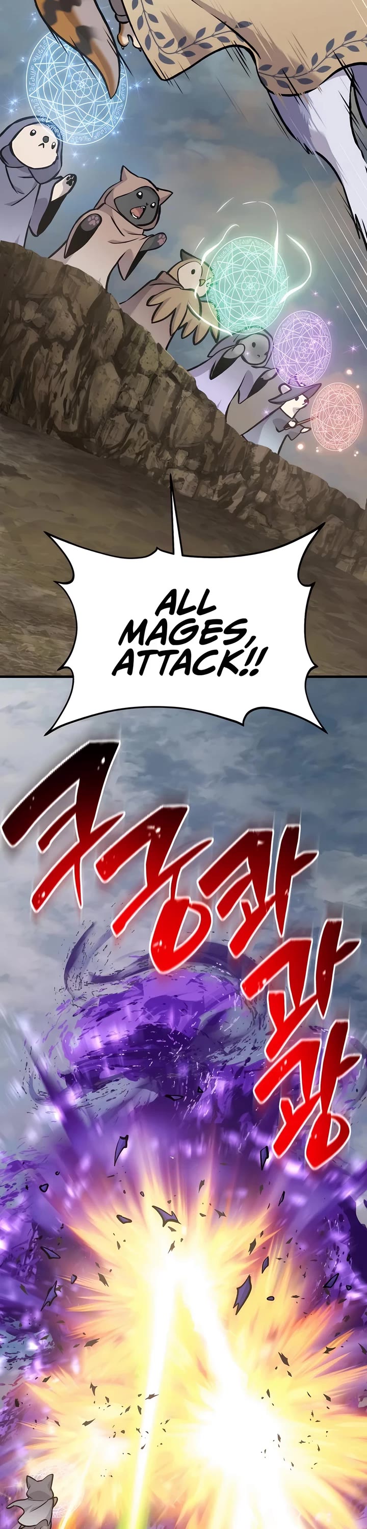 Solo Farming in the Tower Chapter 98 page 33 - Chapter 98