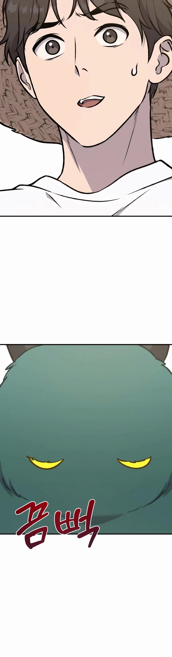 Solo Farming in the Tower Chapter 98 page 4 - Chapter 98