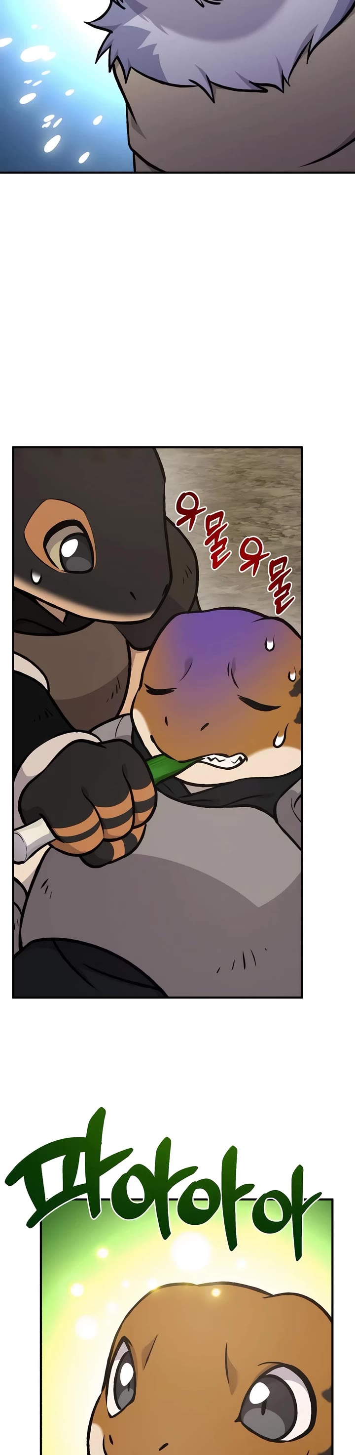 Solo Farming in the Tower Chapter 98 page 41 - Chapter 98