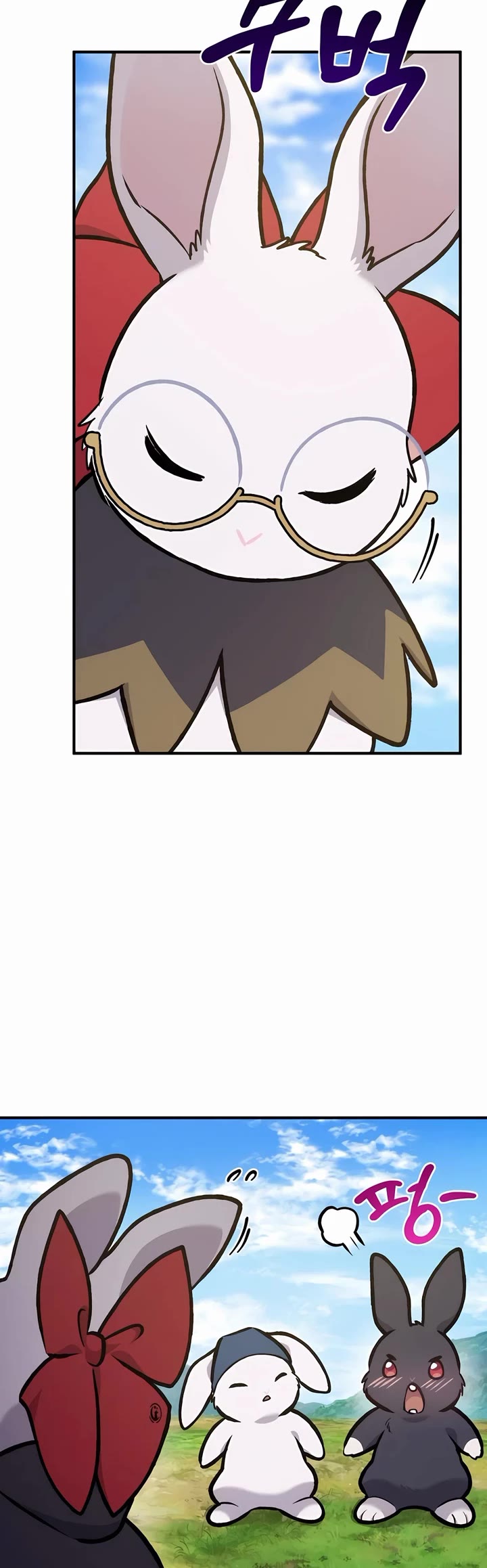 Solo Farming in the Tower Chapter 98 page 58 - Chapter 98