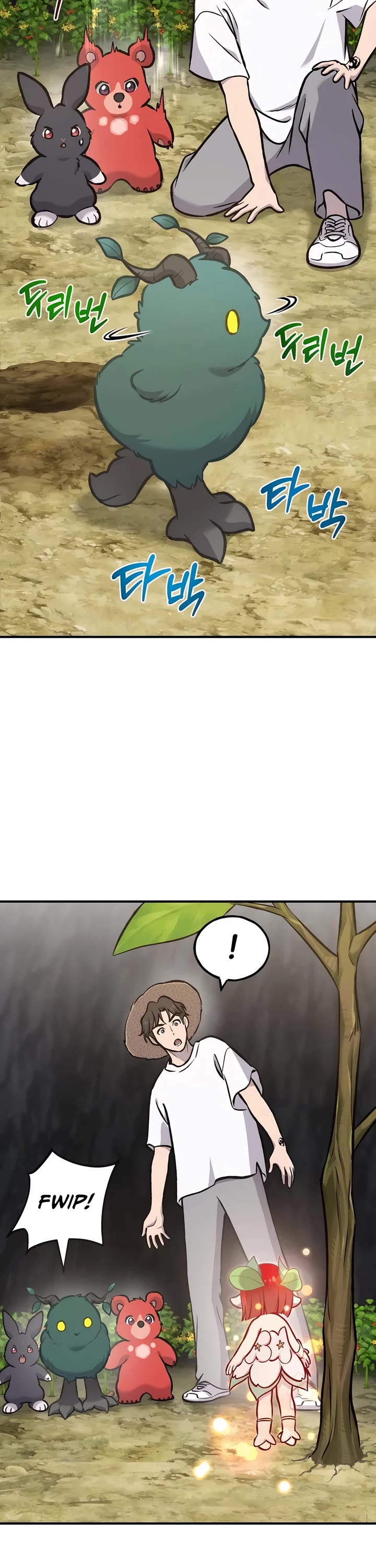 Solo Farming in the Tower Chapter 98 page 6 - Chapter 98