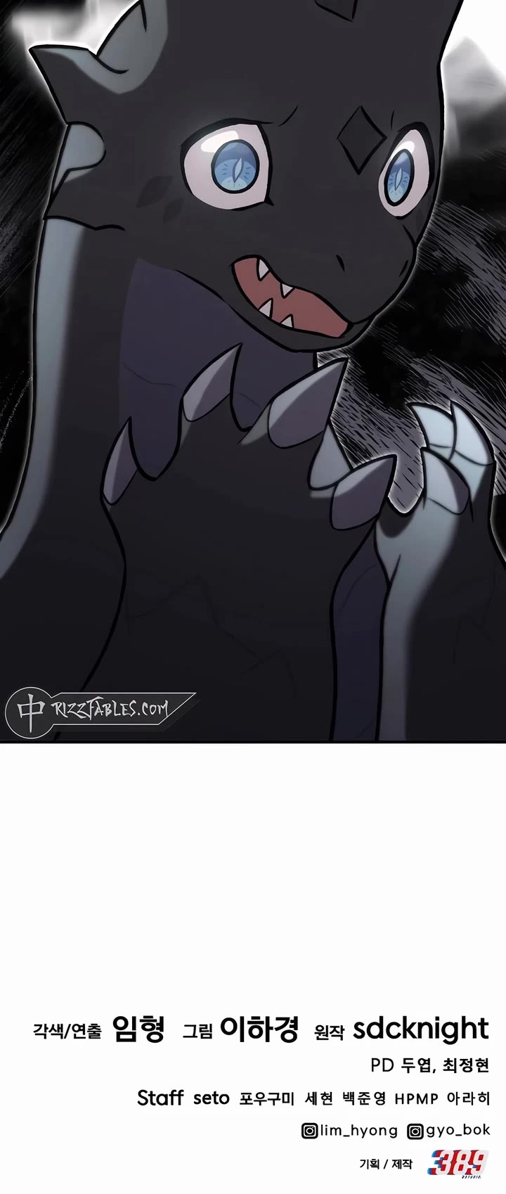 Solo Farming in the Tower Chapter 98 page 76 - Chapter 98