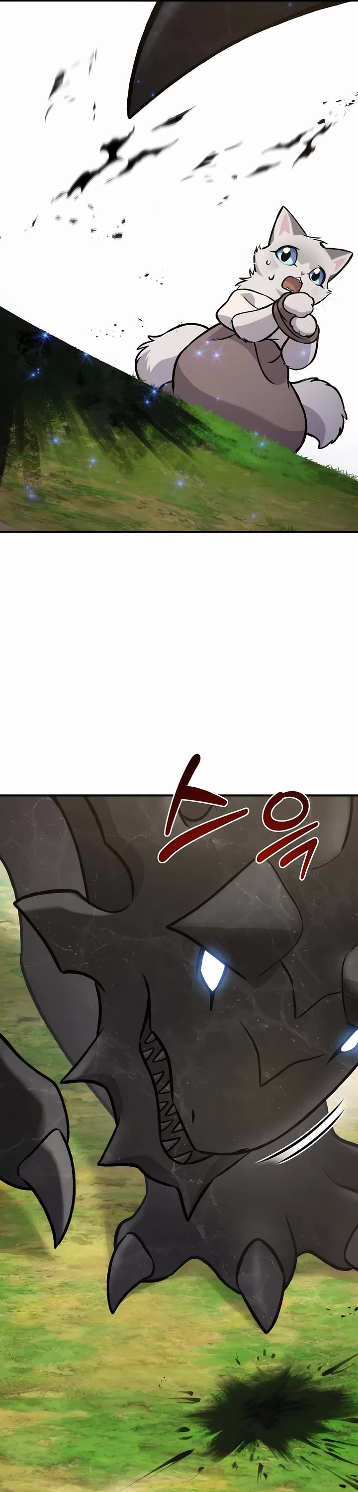 Solo Farming in the Tower Chapter 99 page 32 - Chapter 99