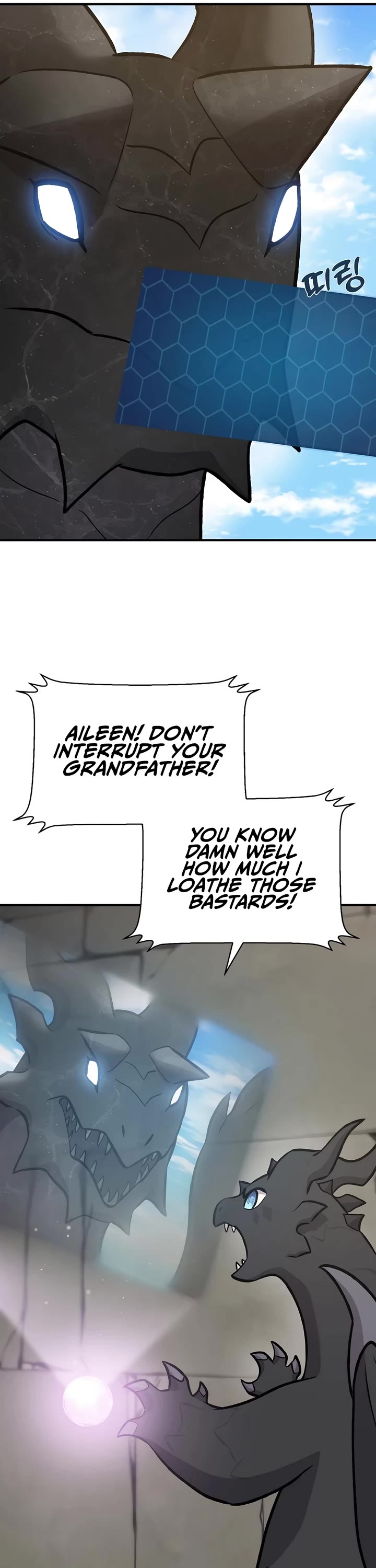 Solo Farming in the Tower Chapter 99 page 36 - Chapter 99