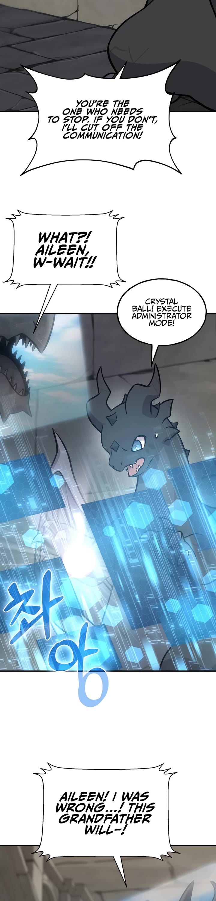 Solo Farming in the Tower Chapter 99 page 37 - Chapter 99