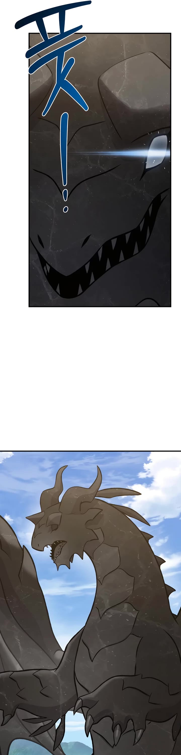 Solo Farming in the Tower Chapter 99 page 40 - Chapter 99