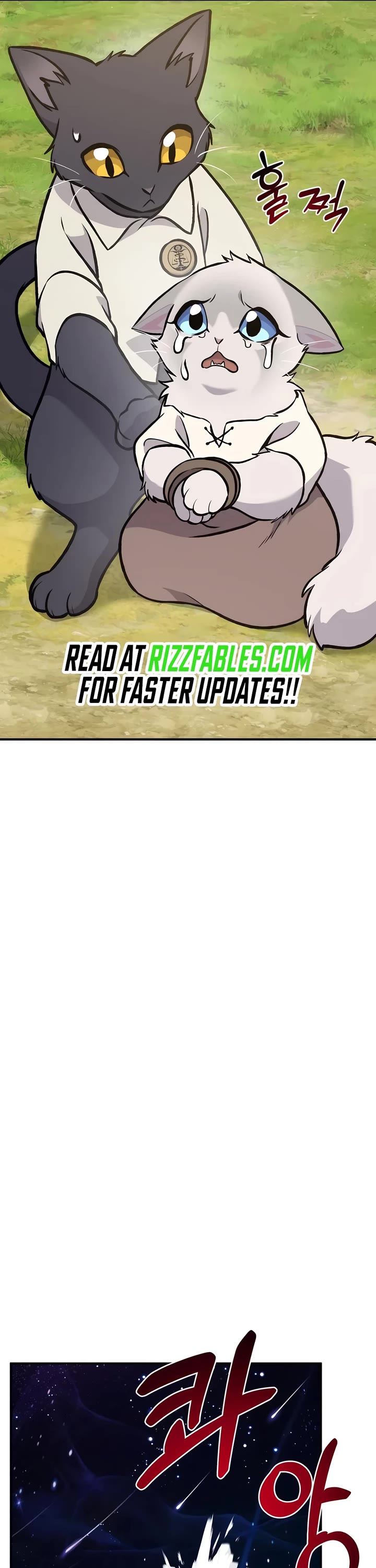 Solo Farming in the Tower Chapter 99 page 48 - Chapter 99