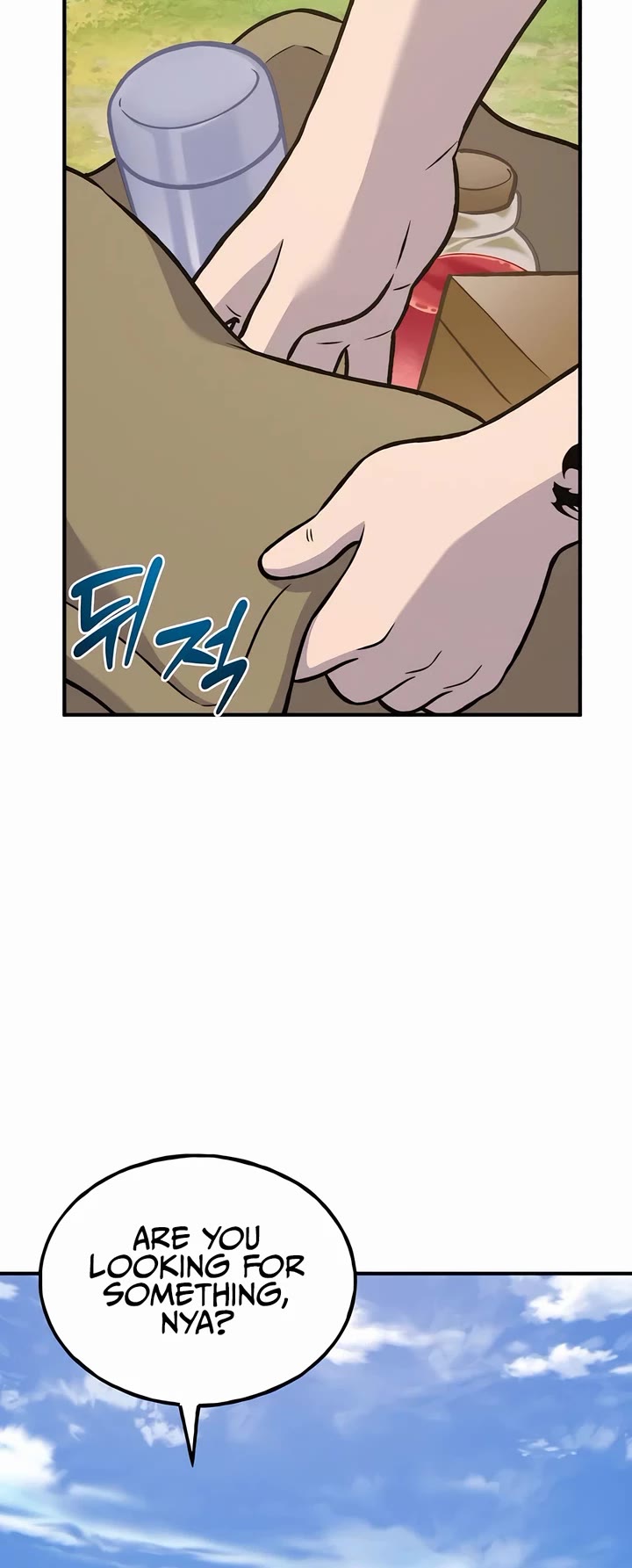 Solo Farming in the Tower Chapter 99 page 70 - Chapter 99