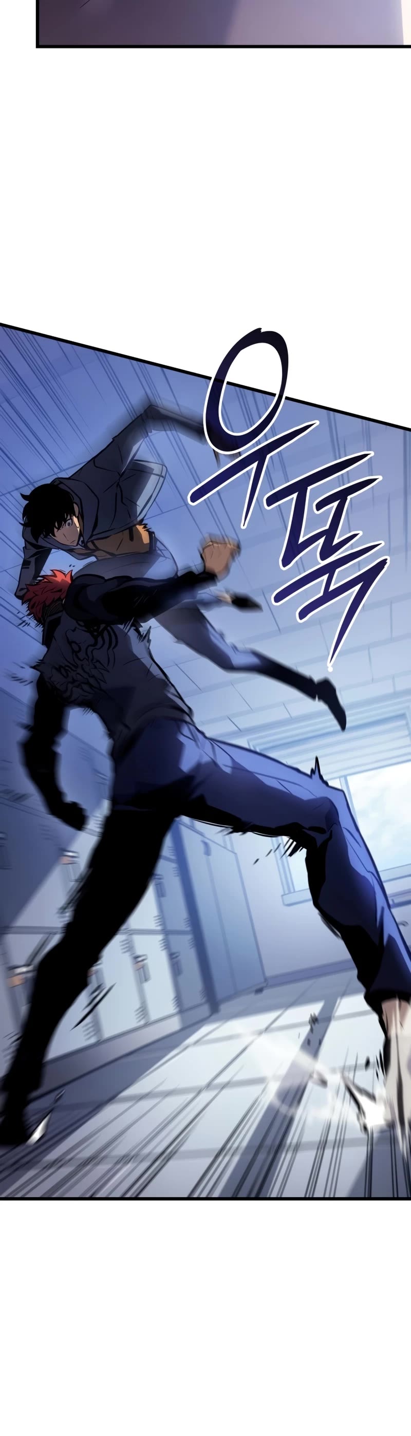 Solo Leveling: Ragnarok Chapter 1 page 21 - Chapter 1