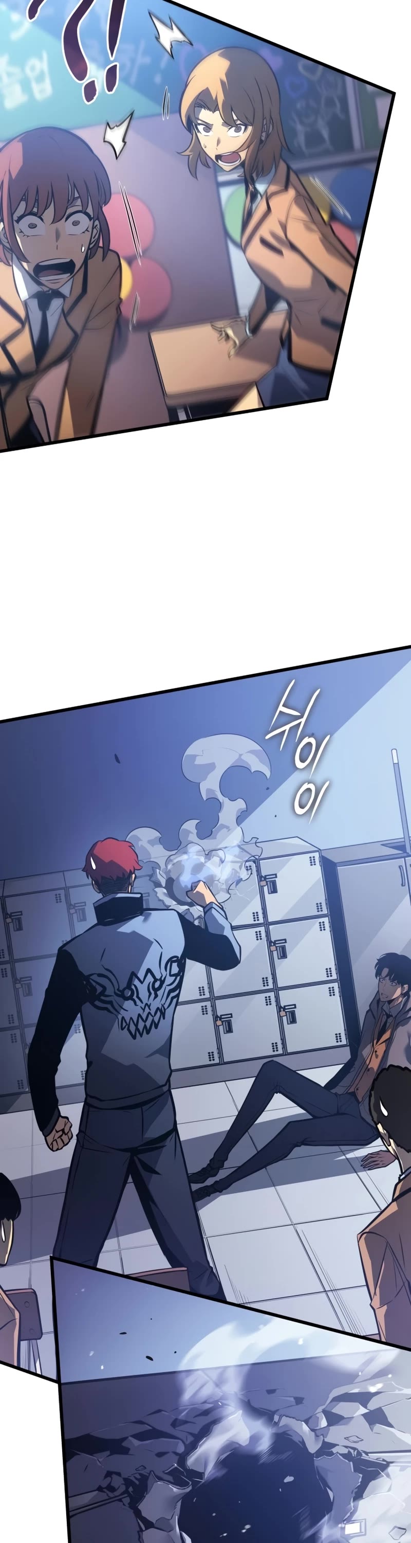 Solo Leveling: Ragnarok Chapter 1 page 25 - Chapter 1