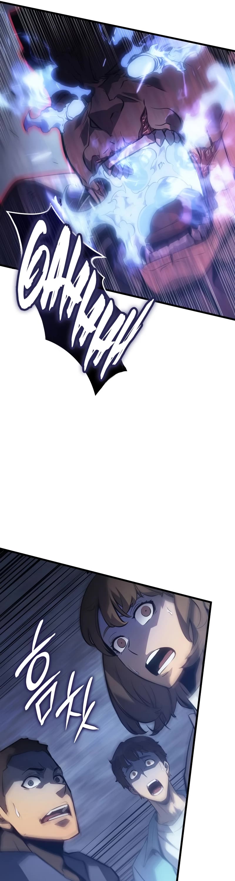 Solo Leveling: Ragnarok Chapter 1 page 73 - Chapter 1