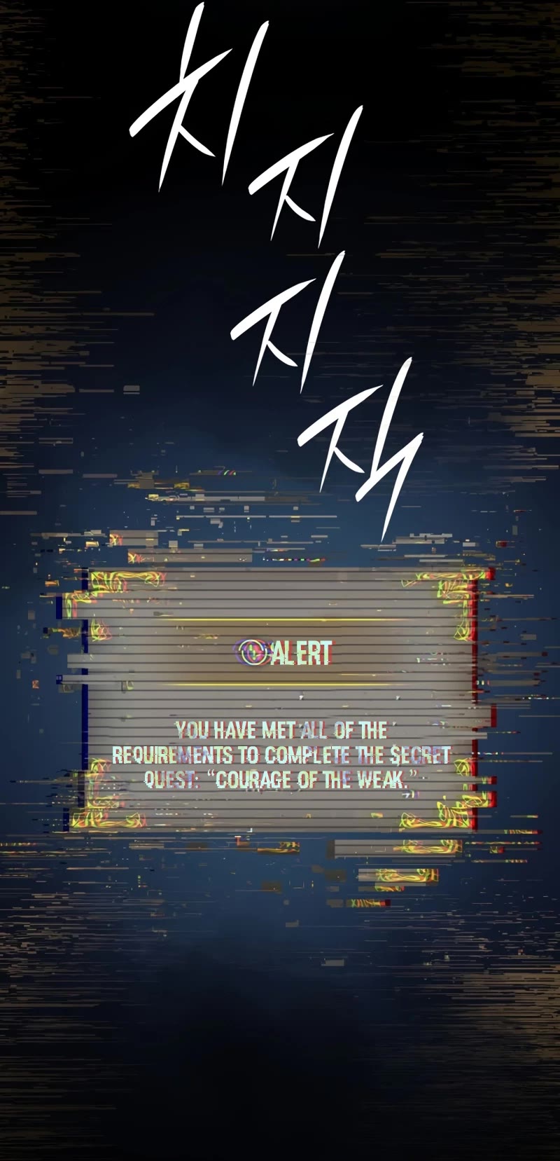 Solo Leveling: Ragnarok Chapter 1 page 88 - Chapter 1