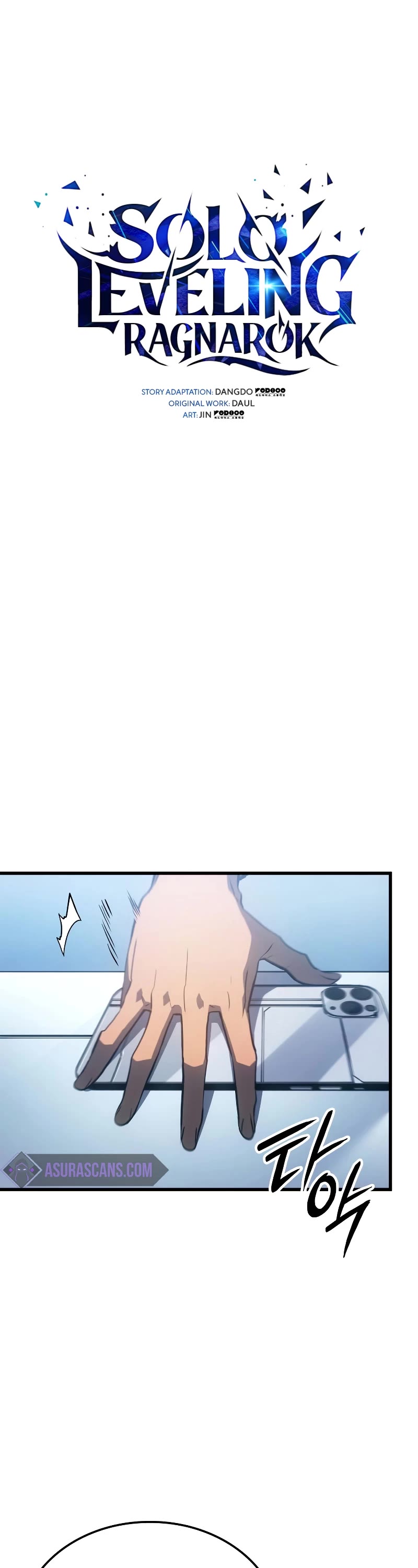 Solo Leveling: Ragnarok Chapter 10 page 2 - Chapter 10