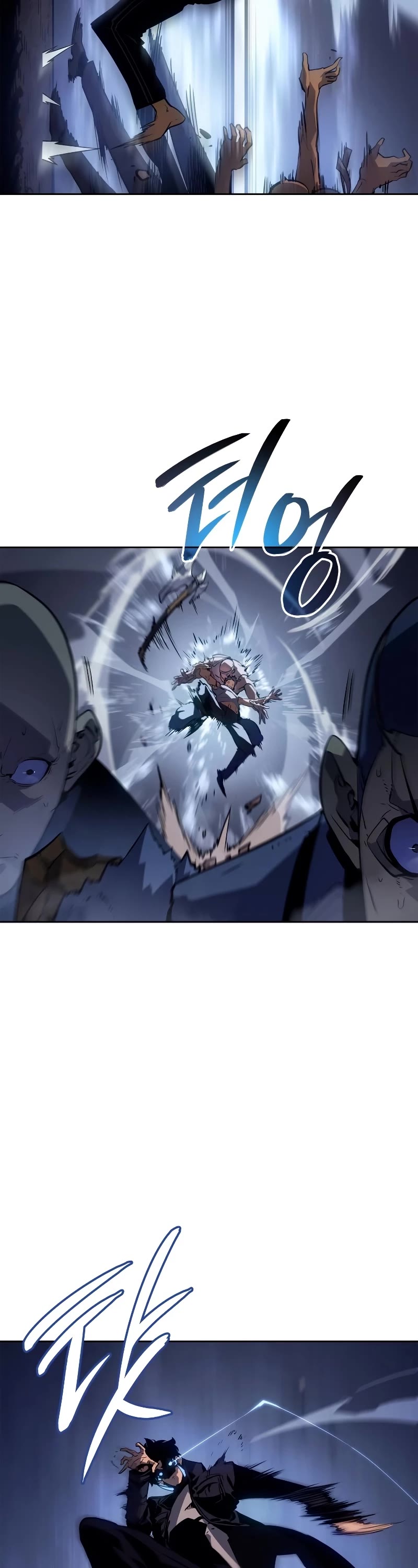 Solo Leveling: Ragnarok Chapter 11 page 14 - Chapter 11