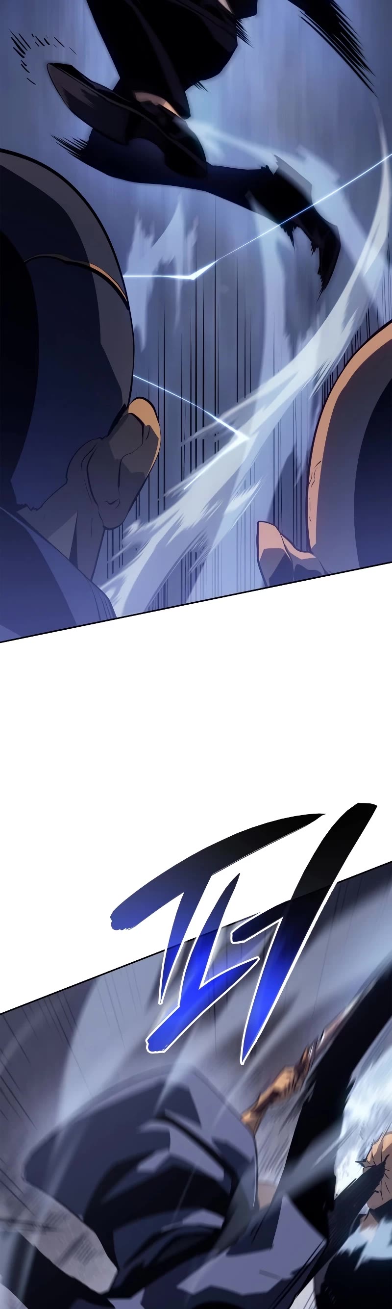 Solo Leveling: Ragnarok Chapter 11 page 15 - Chapter 11