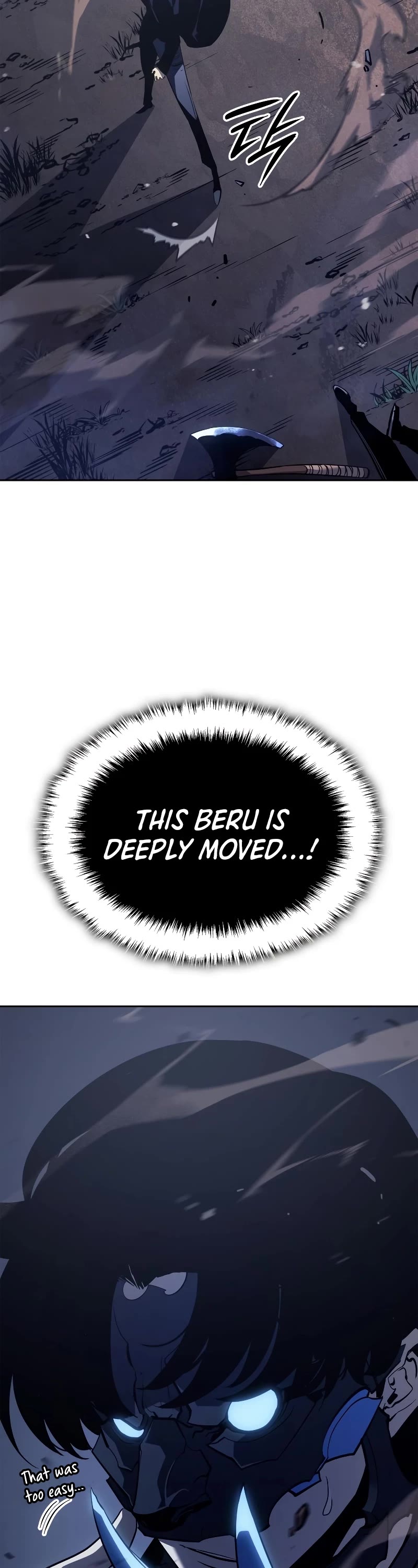 Solo Leveling: Ragnarok Chapter 11 page 18 - Chapter 11
