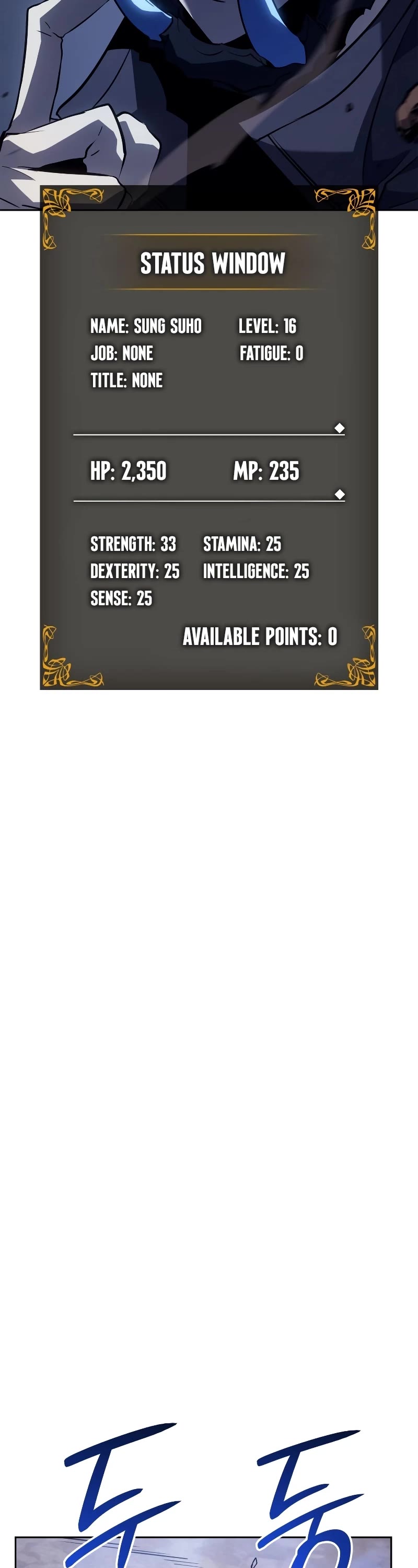 Solo Leveling: Ragnarok Chapter 11 page 19 - Chapter 11