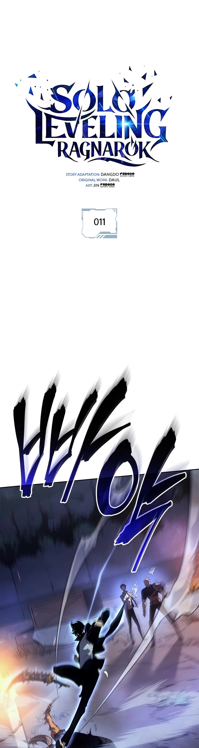 Solo Leveling: Ragnarok Chapter 11 page 2 - Chapter 11