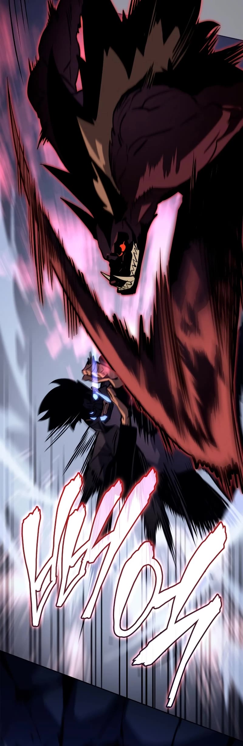 Solo Leveling: Ragnarok Chapter 11 page 44 - Chapter 11