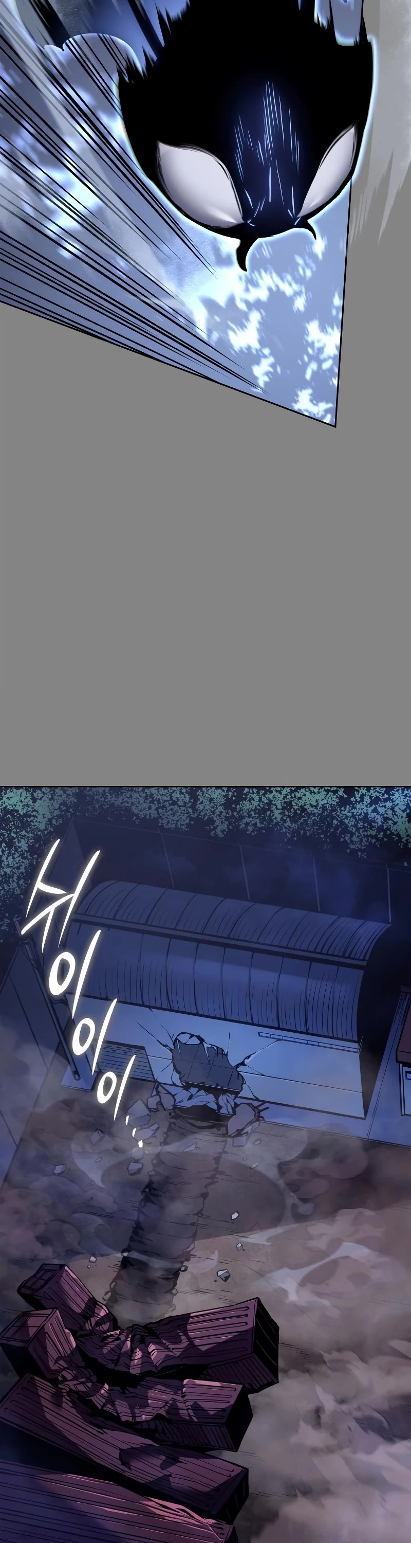 Solo Leveling: Ragnarok Chapter 11 page 48 - Chapter 11
