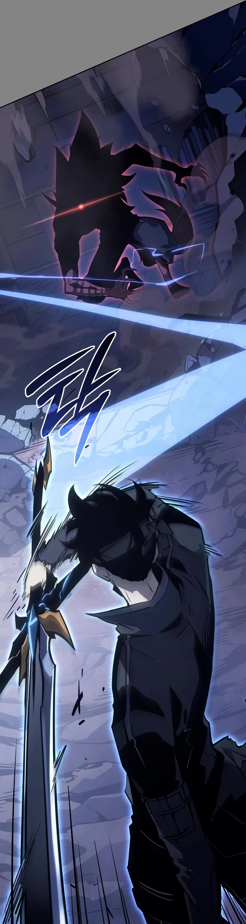 Solo Leveling: Ragnarok Chapter 11 page 64 - Chapter 11