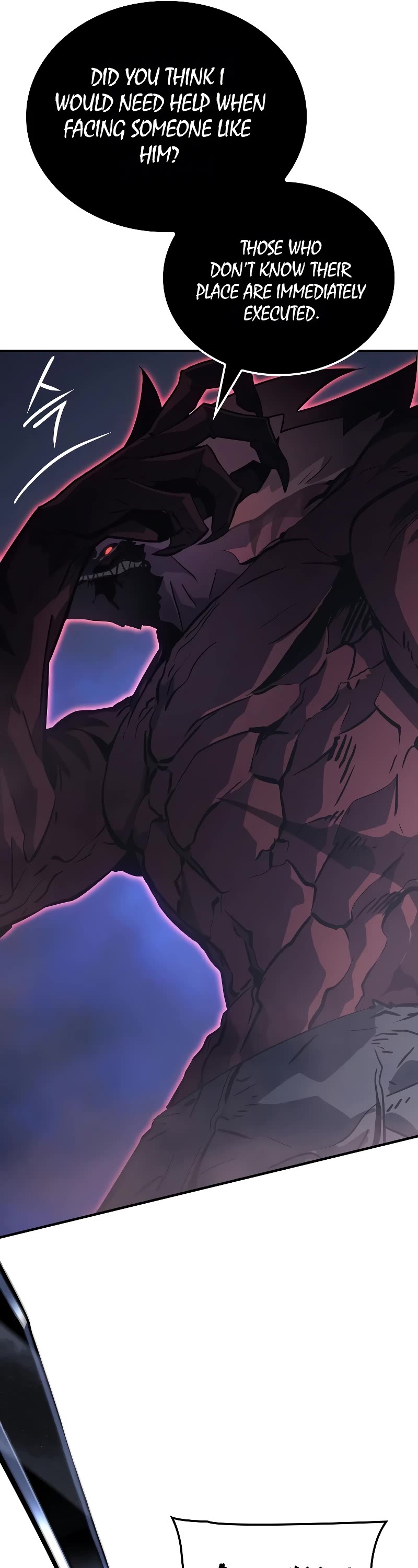 Solo Leveling: Ragnarok Chapter 12 page 12 - Chapter 12