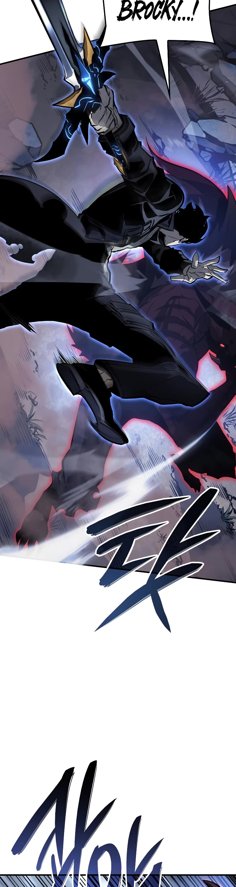 Solo Leveling: Ragnarok Chapter 12 page 13 - Chapter 12