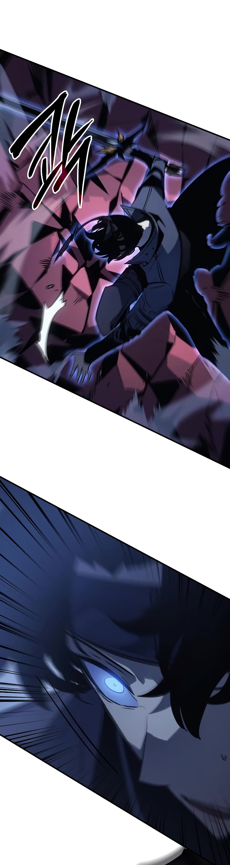 Solo Leveling: Ragnarok Chapter 12 page 18 - Chapter 12
