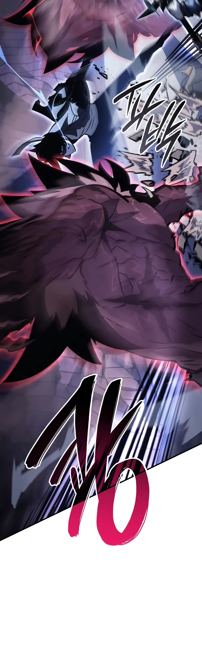 Solo Leveling: Ragnarok Chapter 12 page 21 - Chapter 12