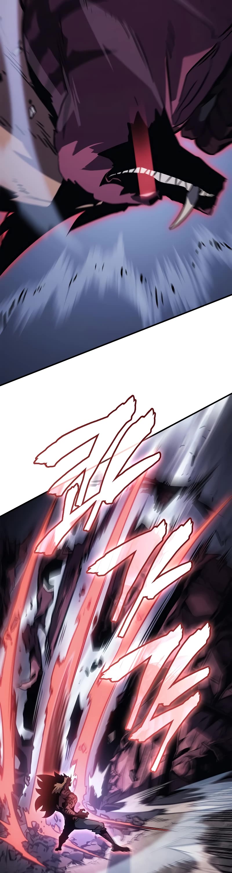 Solo Leveling: Ragnarok Chapter 12 page 23 - Chapter 12