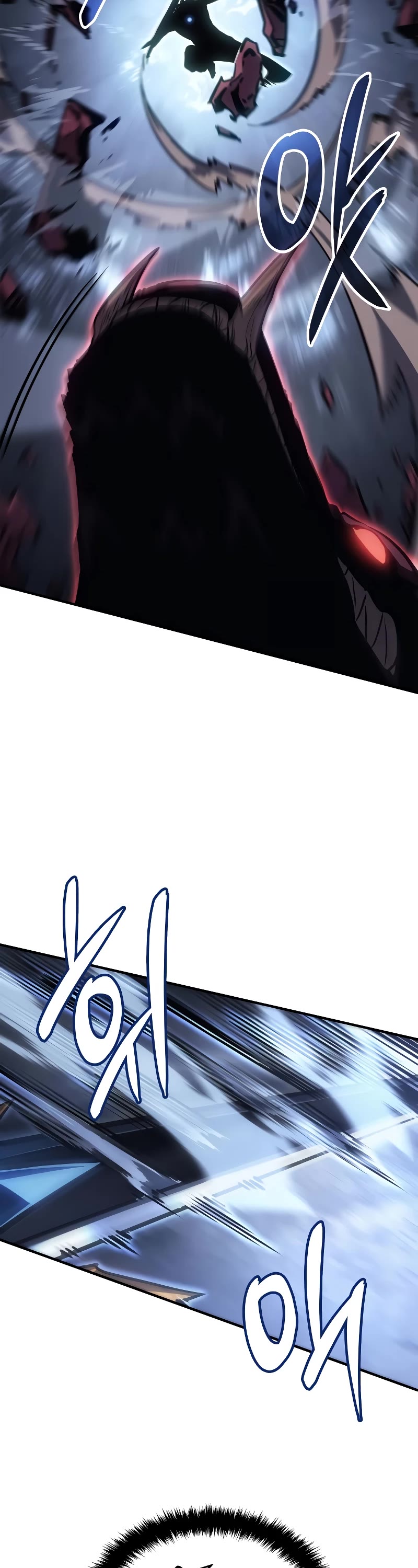 Solo Leveling: Ragnarok Chapter 12 page 25 - Chapter 12