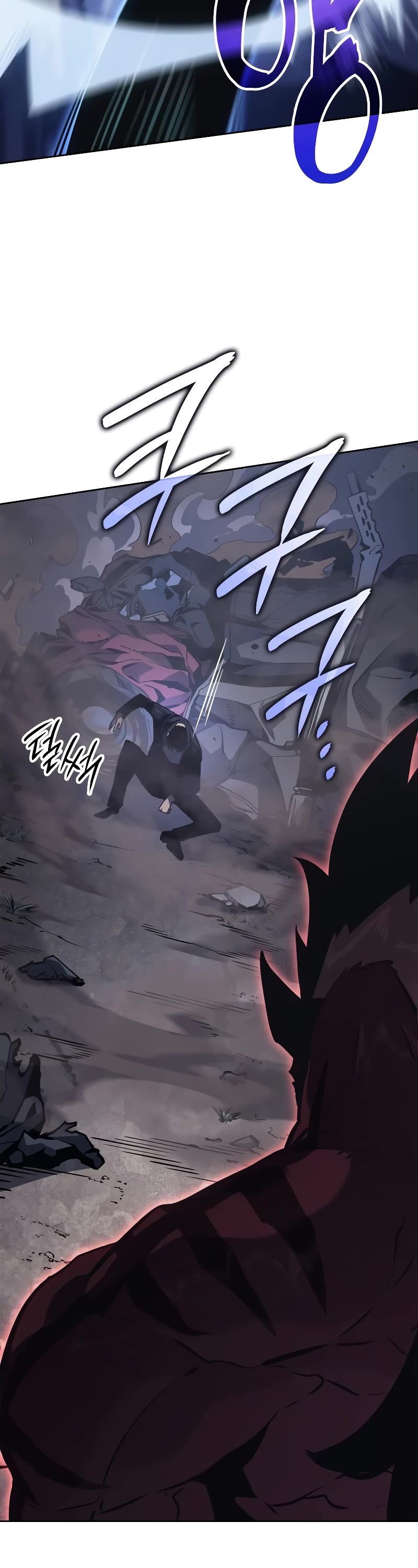 Solo Leveling: Ragnarok Chapter 12 page 51 - Chapter 12