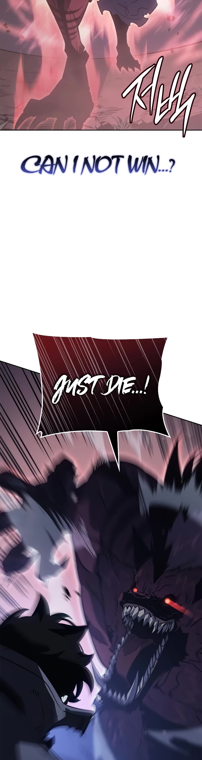 Solo Leveling: Ragnarok Chapter 12 page 54 - Chapter 12