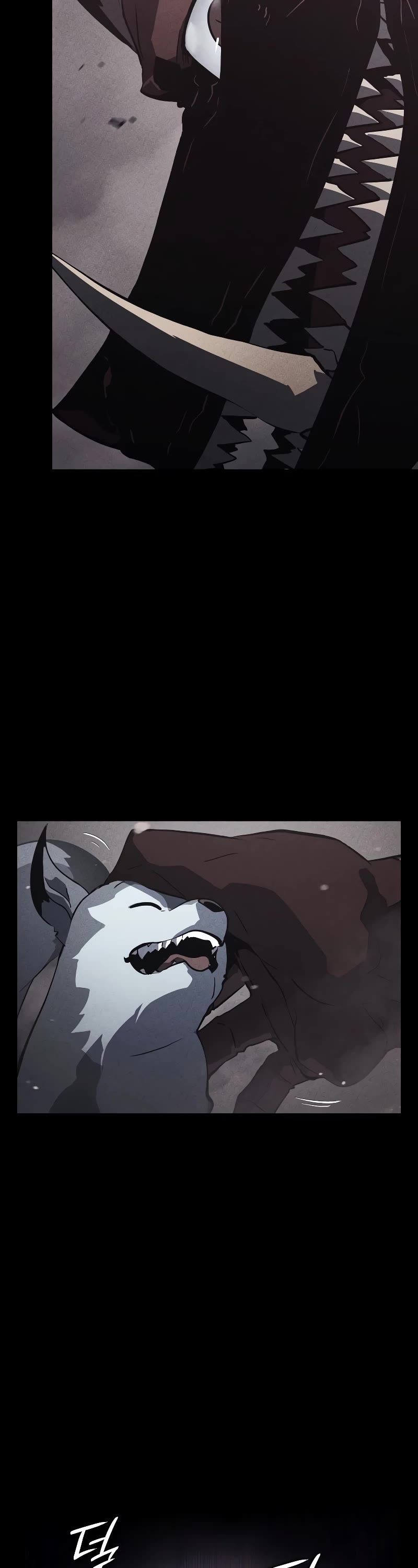 Solo Leveling: Ragnarok Chapter 13 page 13 - Chapter 13