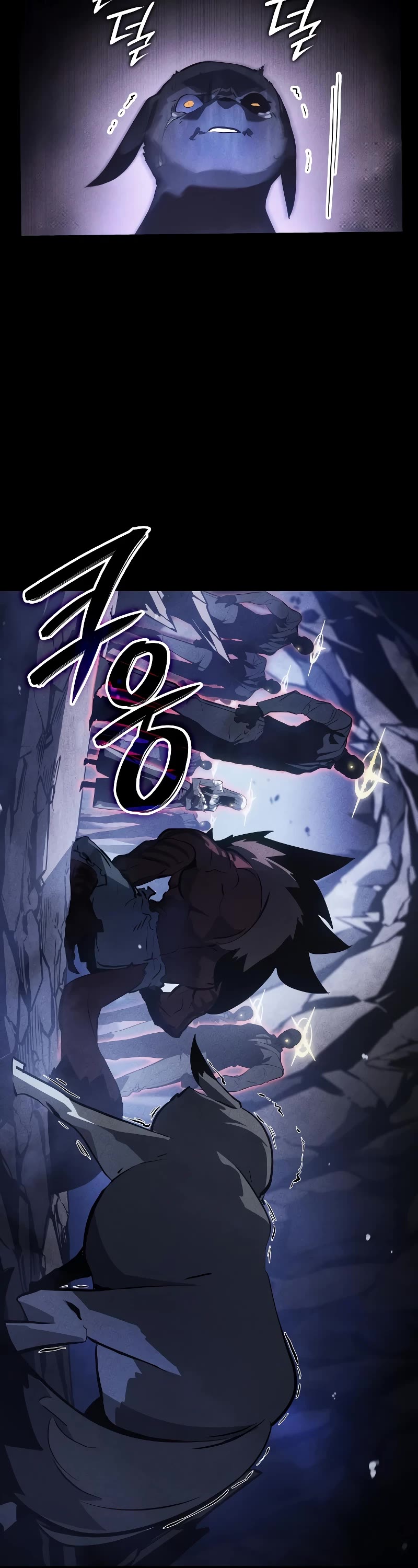 Solo Leveling: Ragnarok Chapter 13 page 14 - Chapter 13