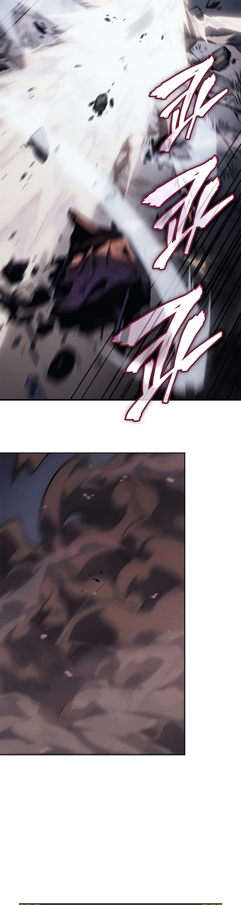 Solo Leveling: Ragnarok Chapter 13 page 32 - Chapter 13
