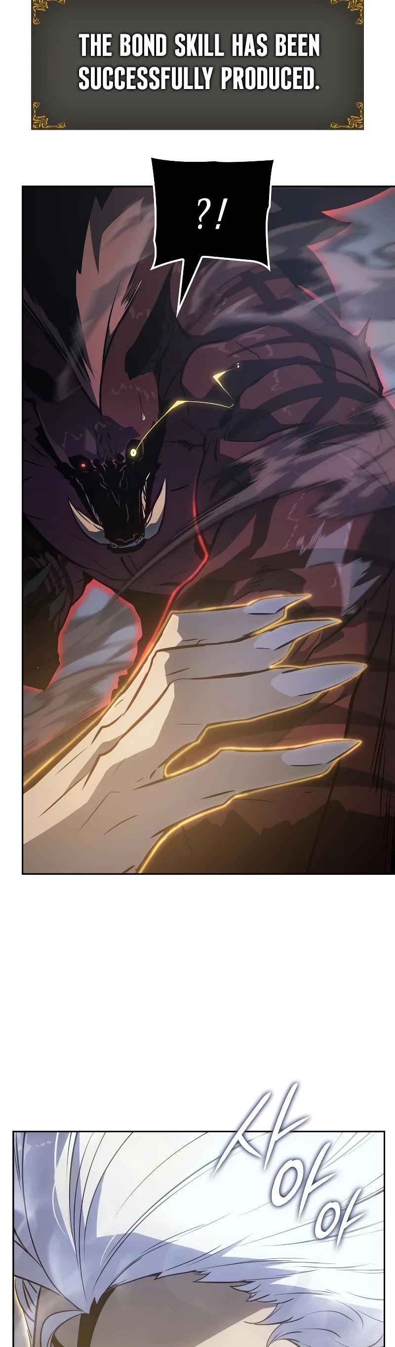 Solo Leveling: Ragnarok Chapter 13 page 33 - Chapter 13