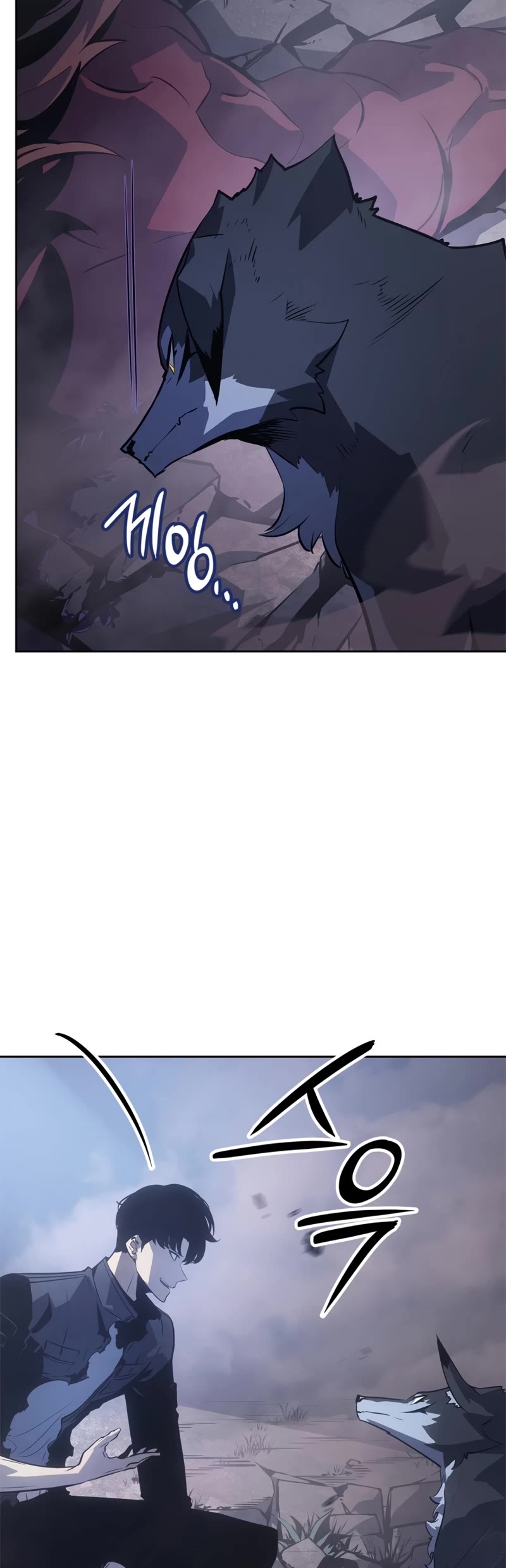Solo Leveling: Ragnarok Chapter 14 page 10 - Chapter 14