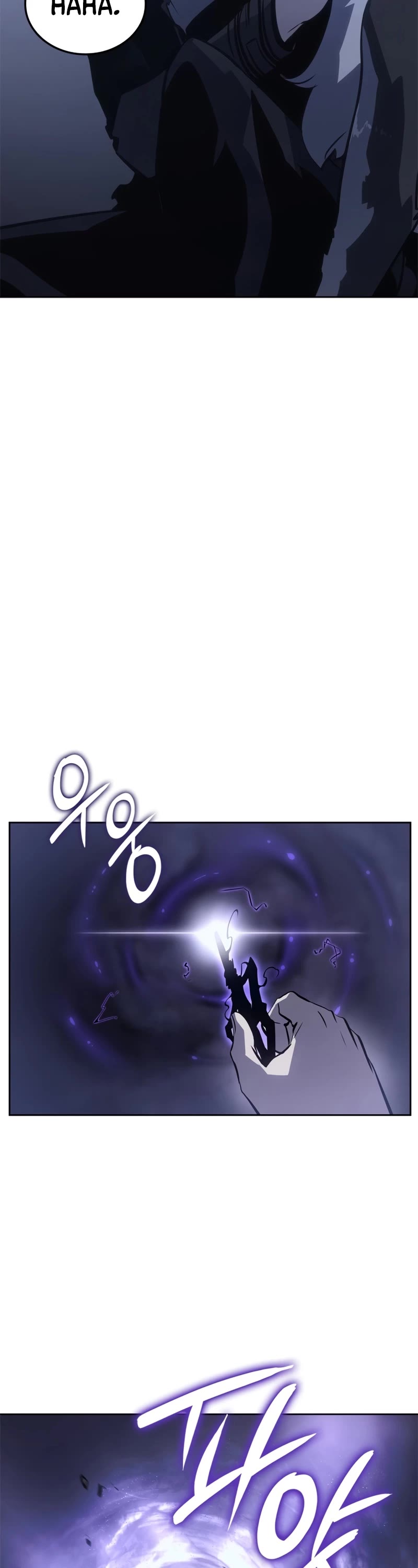 Solo Leveling: Ragnarok Chapter 14 page 13 - Chapter 14