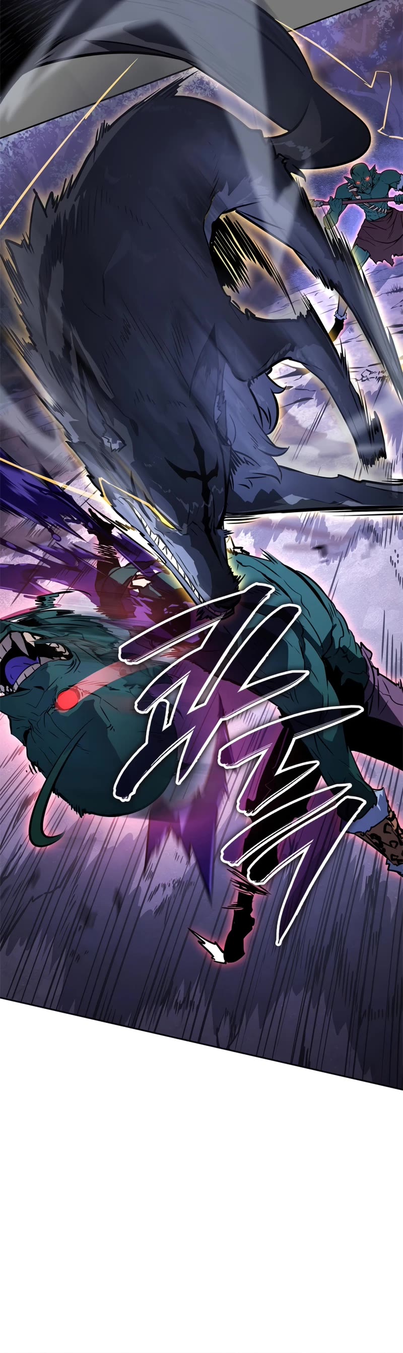 Solo Leveling: Ragnarok Chapter 14 page 26 - Chapter 14