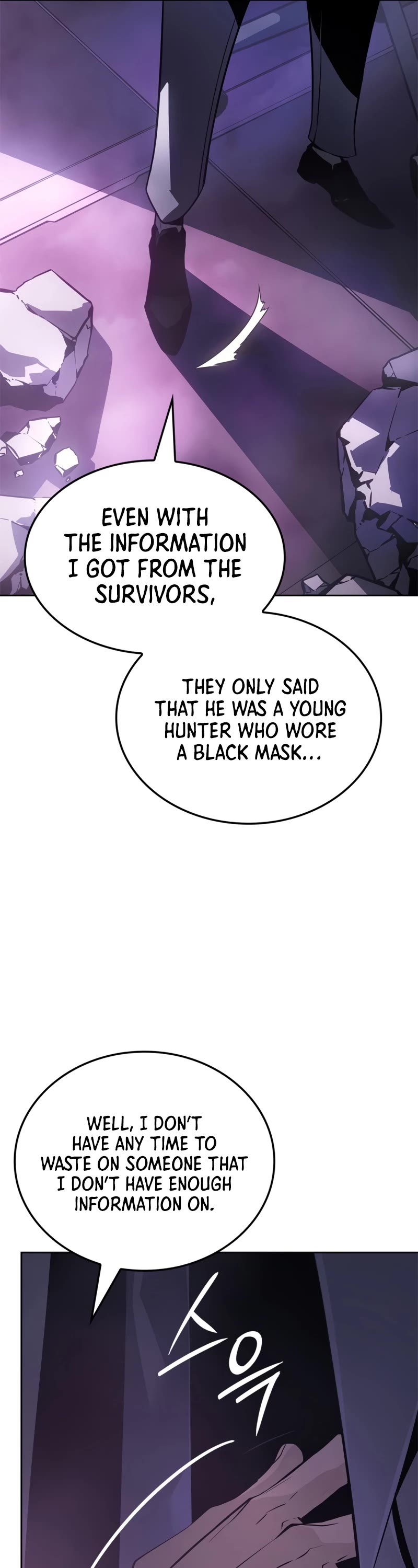 Solo Leveling: Ragnarok Chapter 14 page 51 - Chapter 14