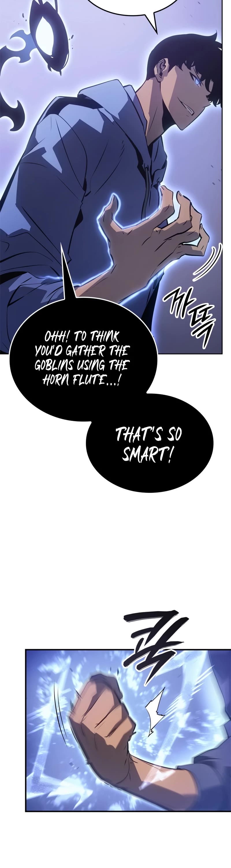 Solo Leveling: Ragnarok Chapter 15 page 16 - Chapter 15