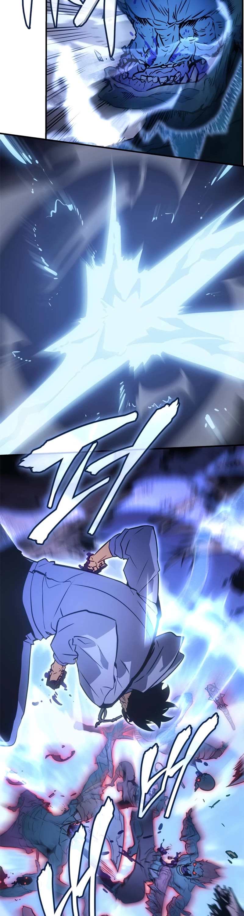 Solo Leveling: Ragnarok Chapter 15 page 19 - Chapter 15