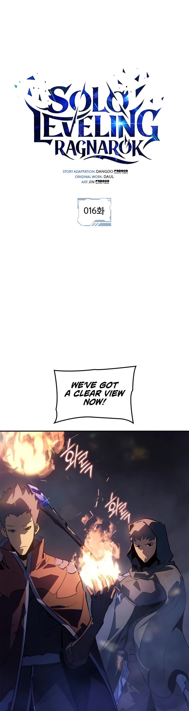 Solo Leveling: Ragnarok Chapter 16 page 2 - Chapter 16