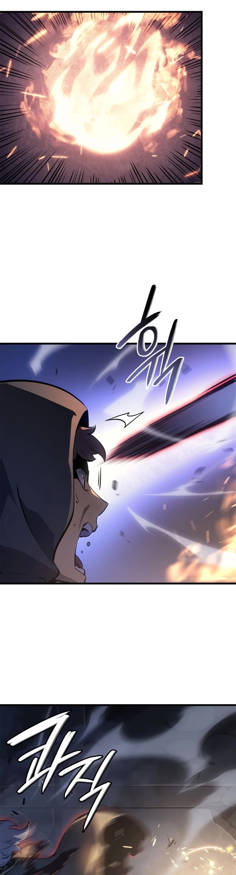 Solo Leveling: Ragnarok Chapter 16 page 54 - Chapter 16