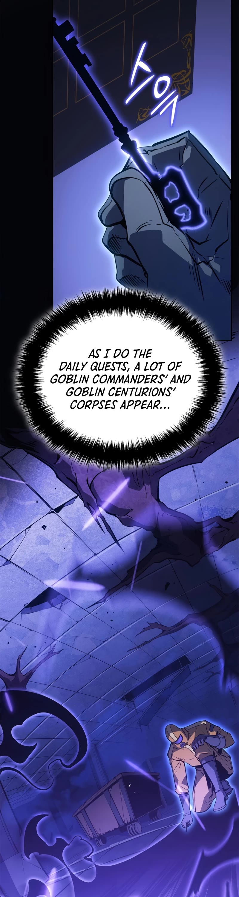 Solo Leveling: Ragnarok Chapter 16 page 8 - Chapter 16
